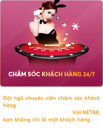 chamsockhachhang